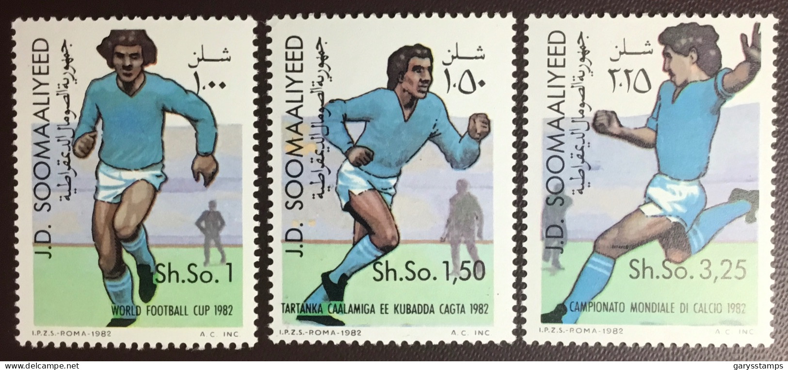 Somalia 1982 World Cup MNH - Somalia (1960-...)