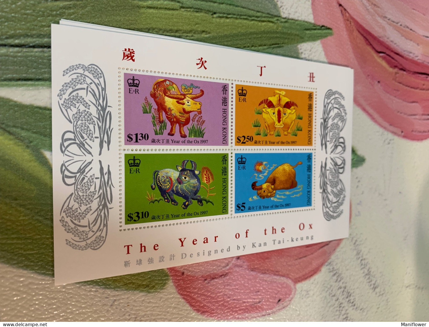 Hong Kong Stamp New Year 1997 Ox Zodiac - Chinees Nieuwjaar