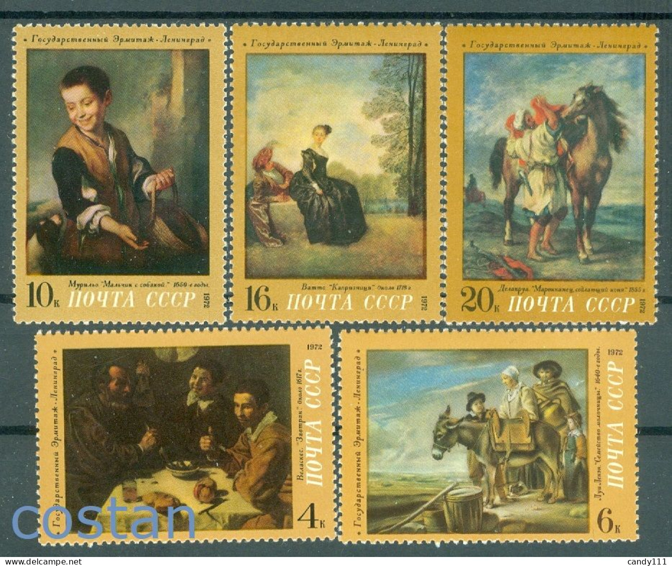 1972 Paintings/Hermitage,Delacroix/horse,Le Nain/donkey,Watteau,Russia,4036,MNH - Andere & Zonder Classificatie