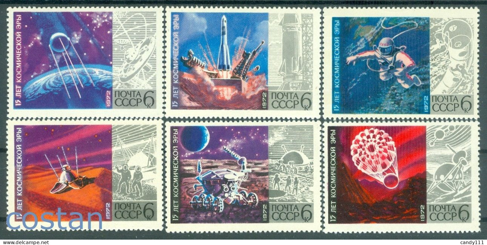 1972 Space Achievements,Sputnik 1,Vostok 1,Mars 3,Lunokhod Rover,Russia,4042,MNH - Europa
