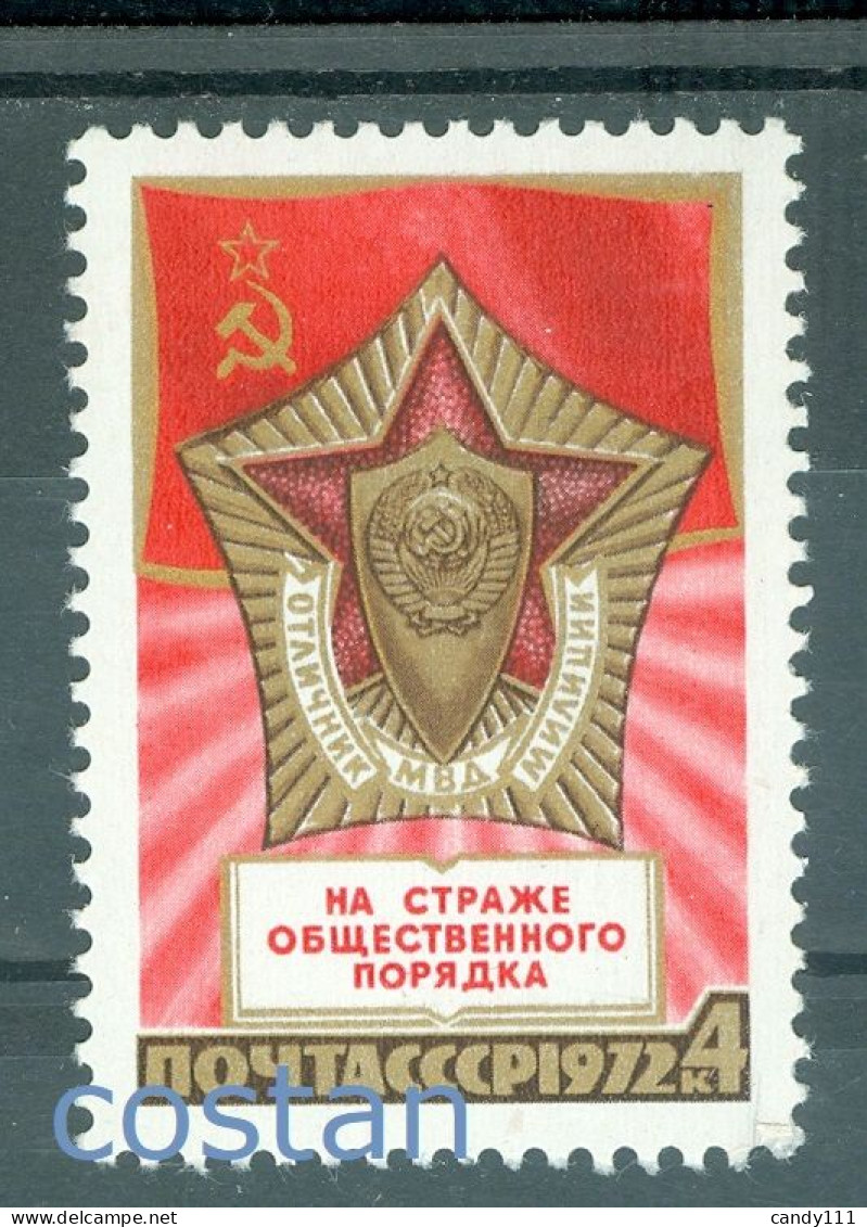 1972 Police 55th Anniv, Badge Of Honour,Russia,4051,MNH - Militares