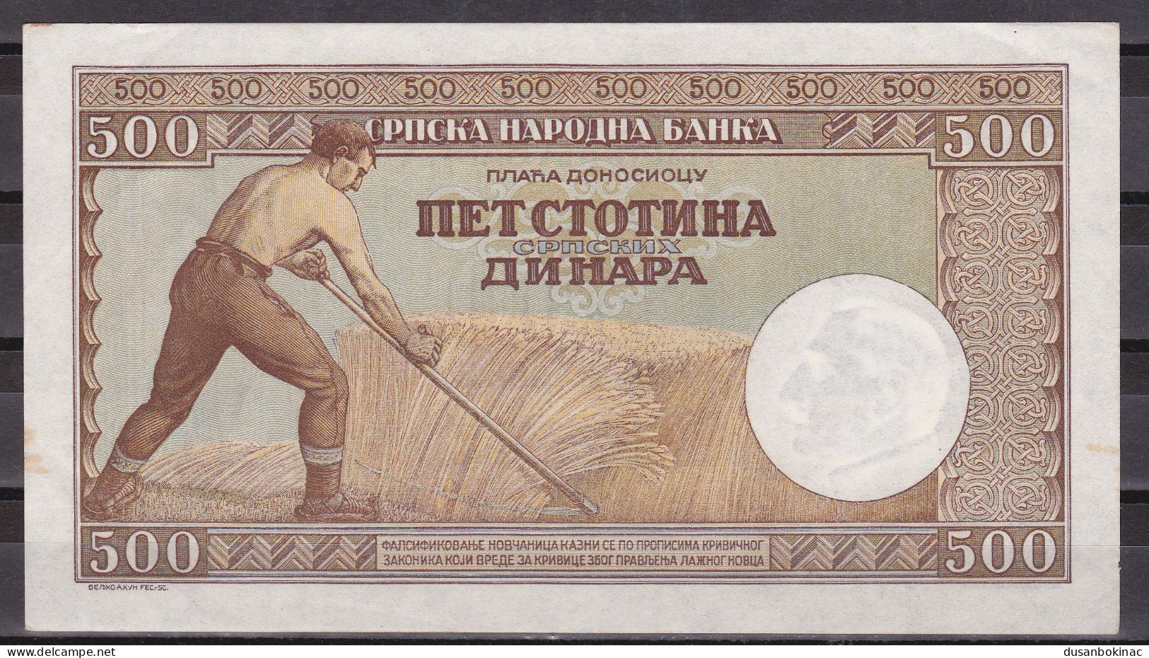 YUGOSLAVIA 500 Dinara 1942 AUNC - Yugoslavia