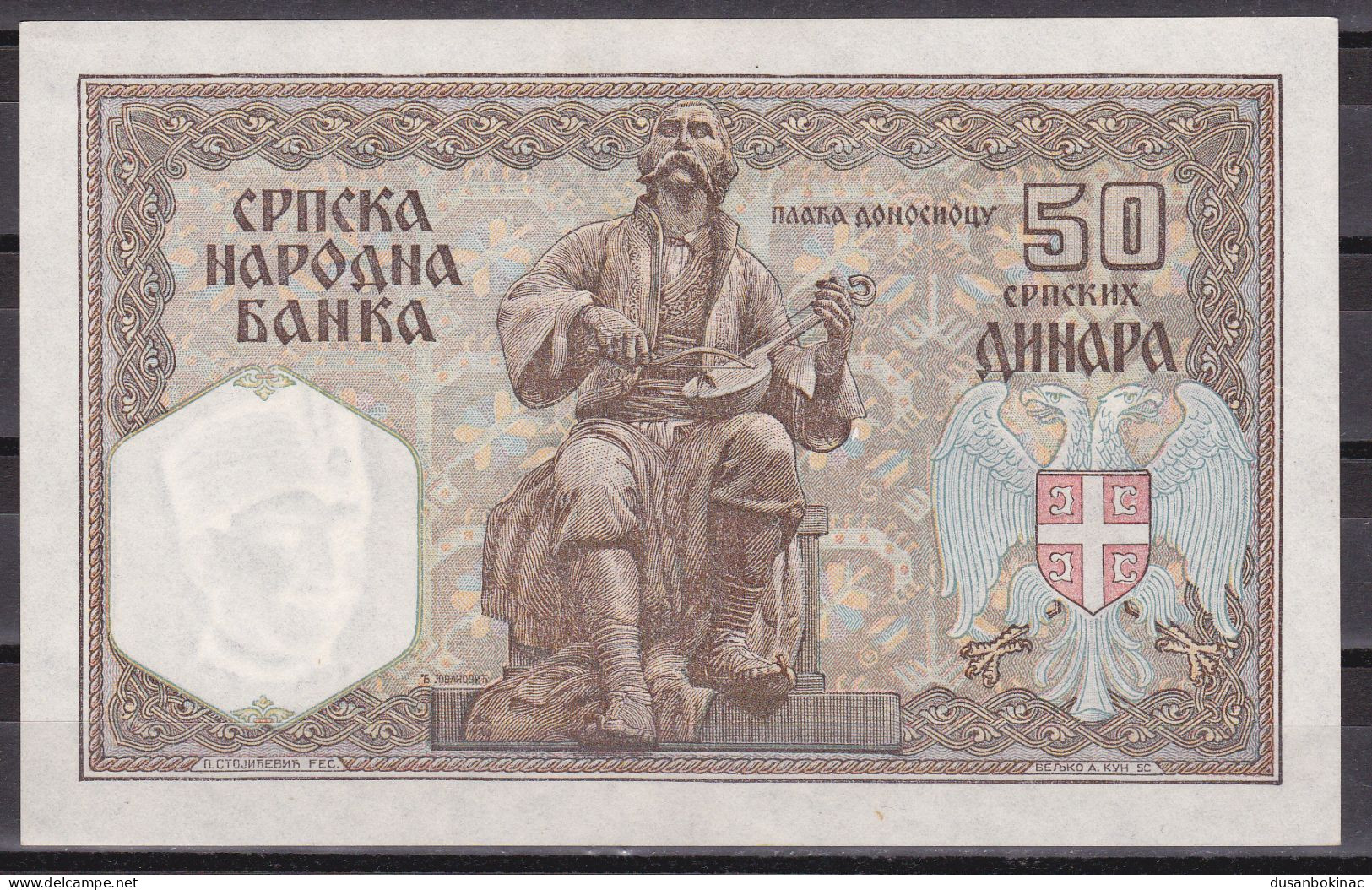 Yugoslavia-50 Dinara 1941 UNC - Yougoslavie