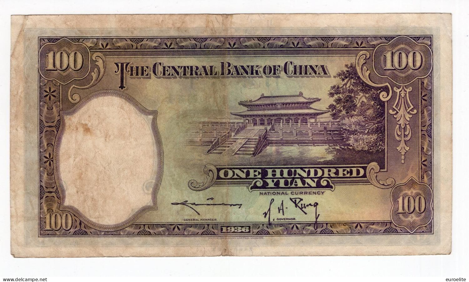 Cina - 100 Yuan 1936 - Chine