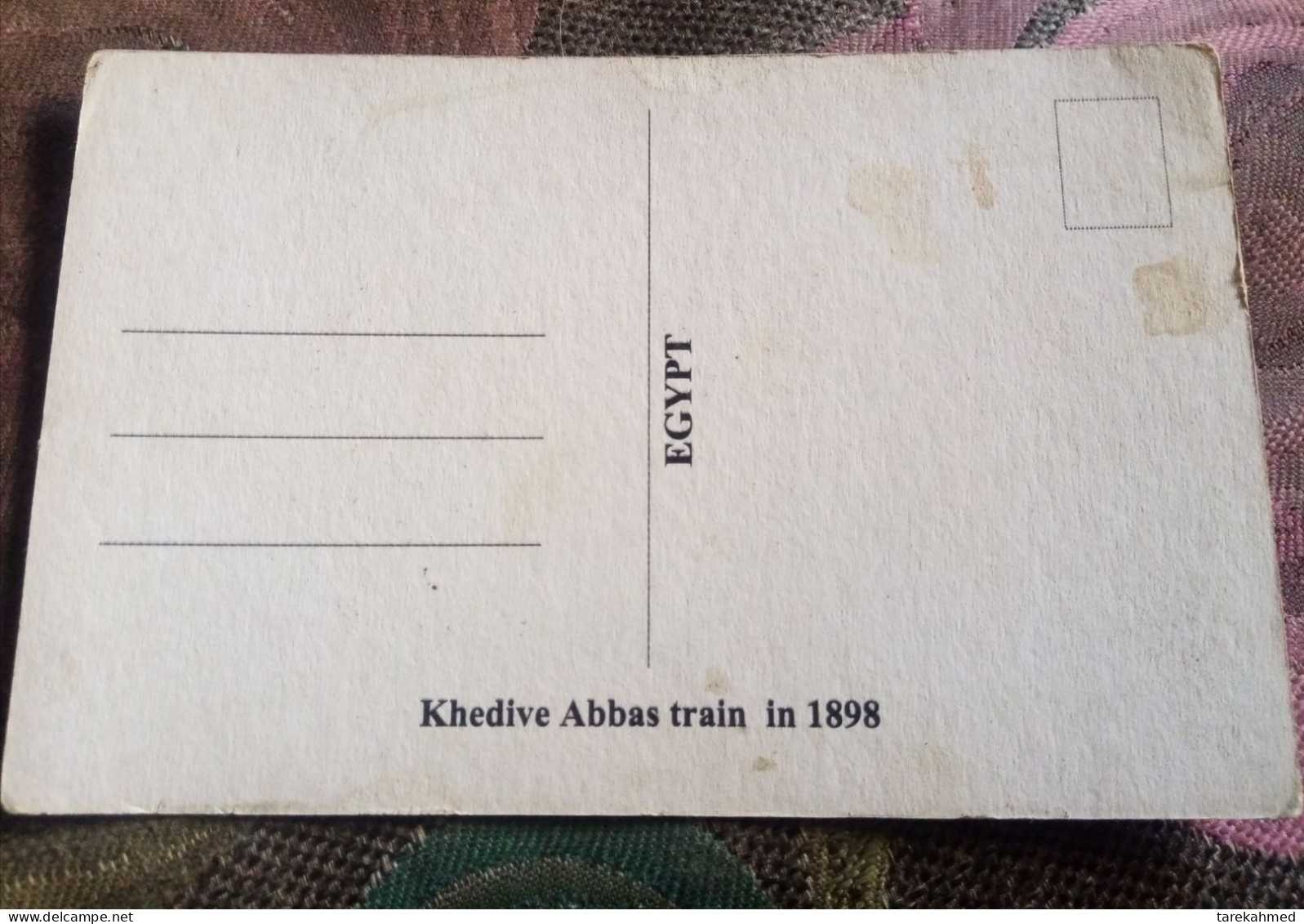 Egypt, Old Post Card Of The Khedive Abbas Helmy Train In Egypt. Unused - Autres & Non Classés