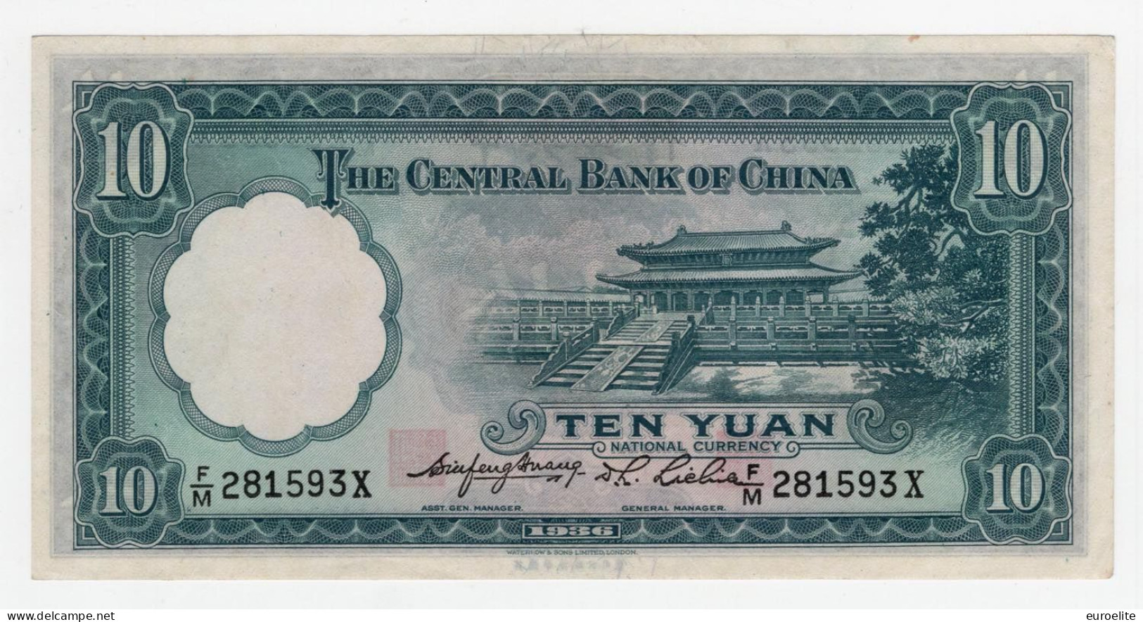 Cina - 10 Yuan 1936 - Chine