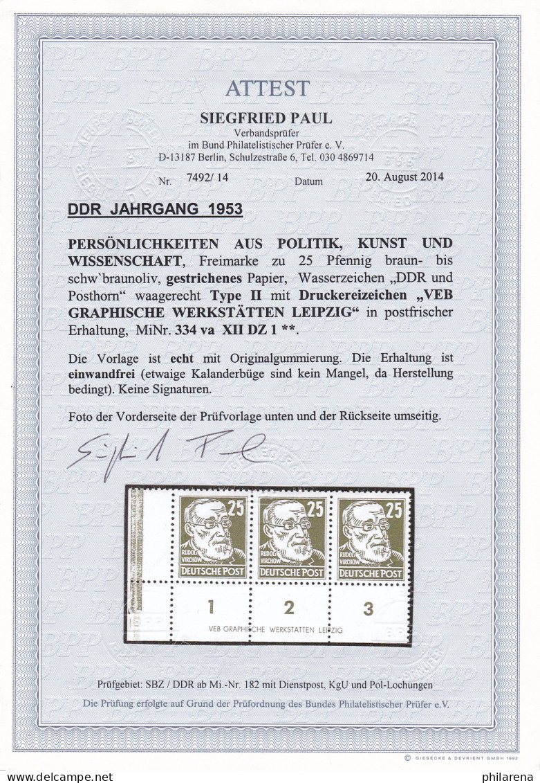 DDR: MiNr. 334 Va XII DZ 1, Eckrand 3er Streifen, Postfrisch ** - Ungebraucht