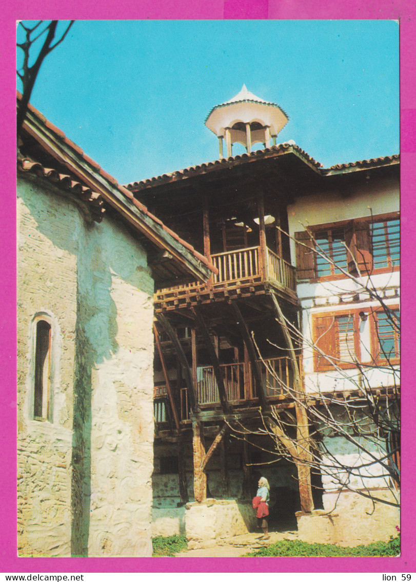 310242 / Bulgaria - Rozhen Monastery Of The Nativity Of The Mother Of God , Pirin Mountains 1979 PC Bulgarie - Bulgaria