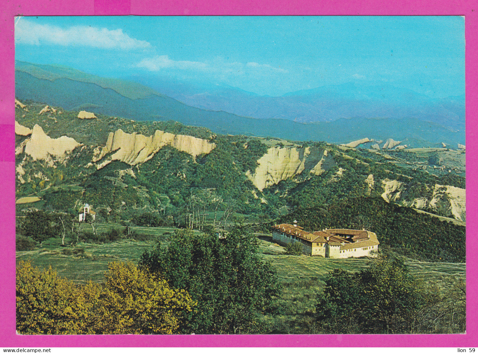 310244 / Bulgaria - Rozhen Monastery Of The Nativity Of The Mother Of God , Pirin Mountains 1979 PC Bulgarie - Bulgaria