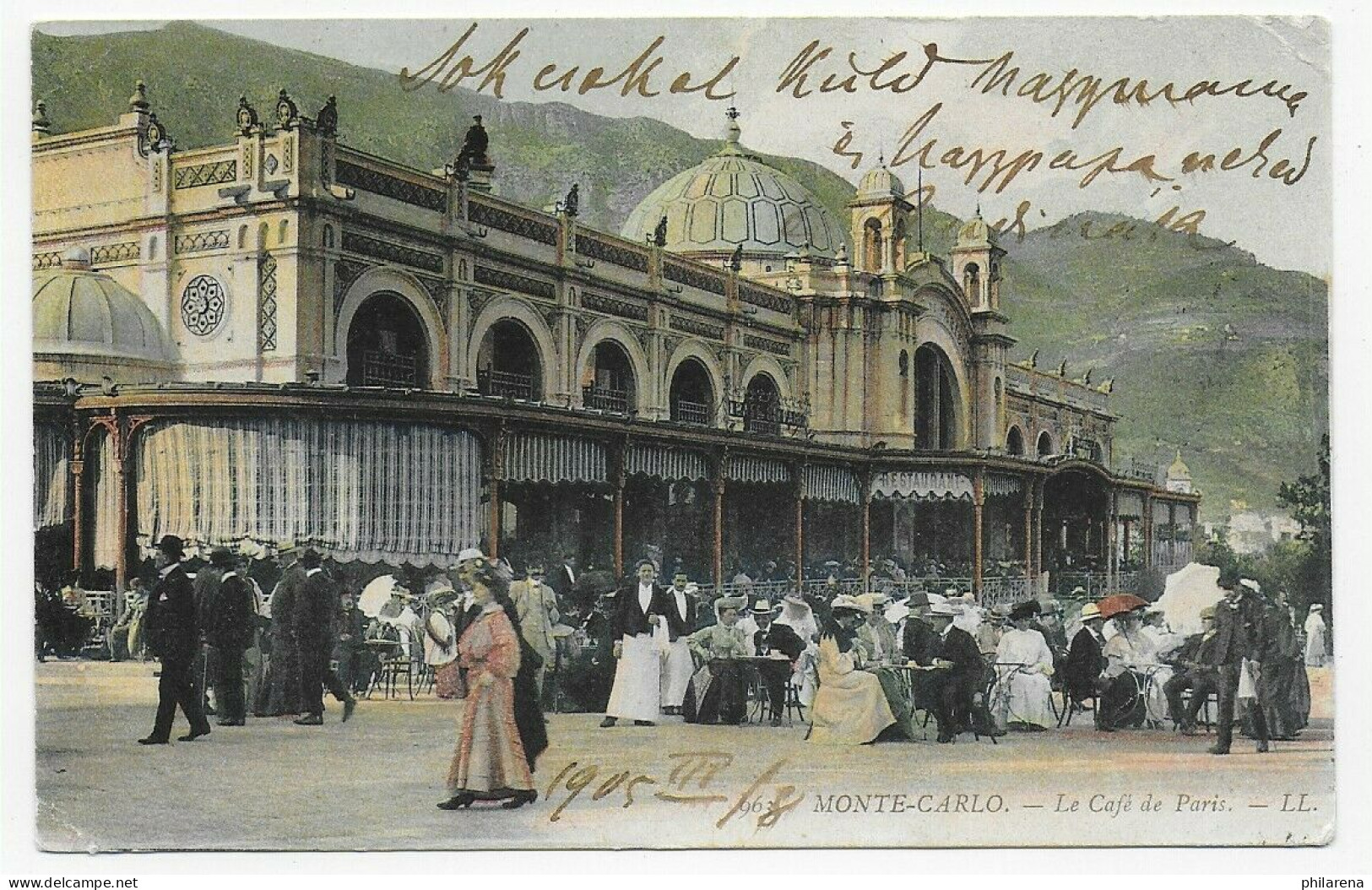 Ansichtskarte Monte Carlo: Café De Paris, 1911 Nach Budapest - Other & Unclassified