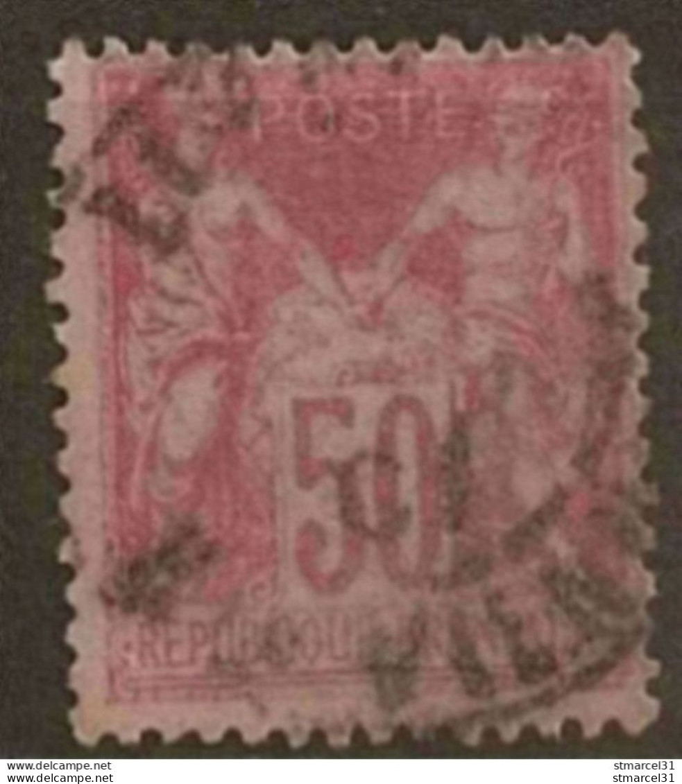 NUANCE Du N°104 TBE - 1898-1900 Sage (Tipo III)