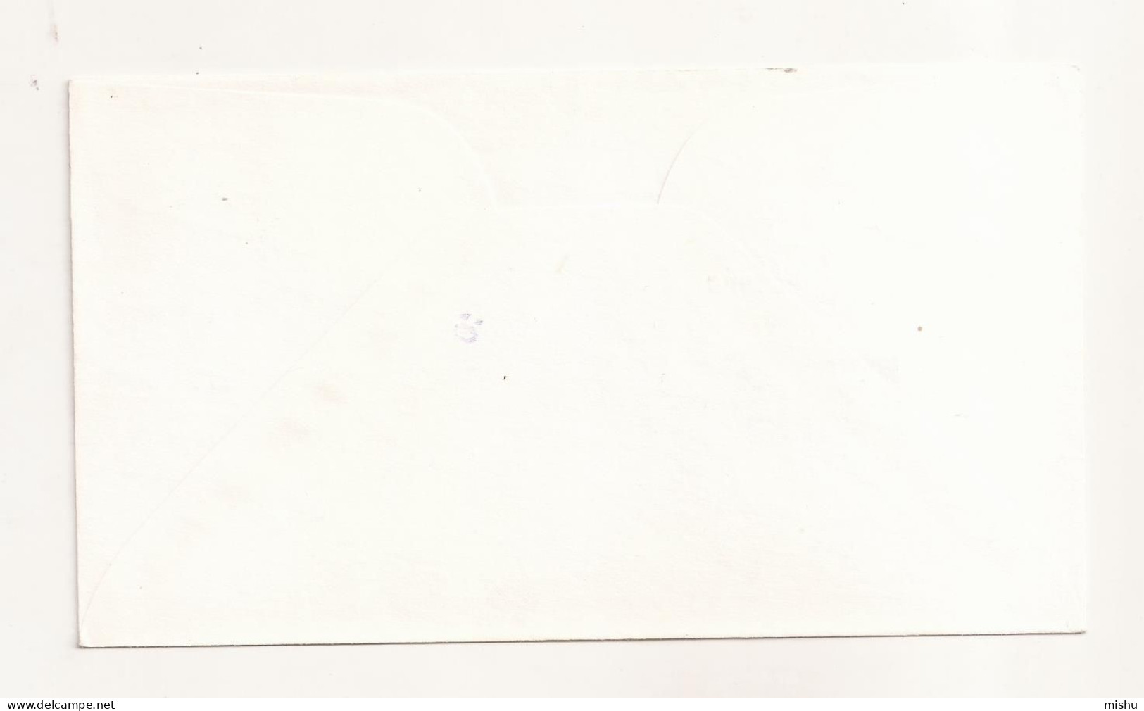 P7 Envelope FDC-USA - 125th Anniversary Stamp Collectors - First Day Of Issue ,uncirculated 1972 - Other & Unclassified