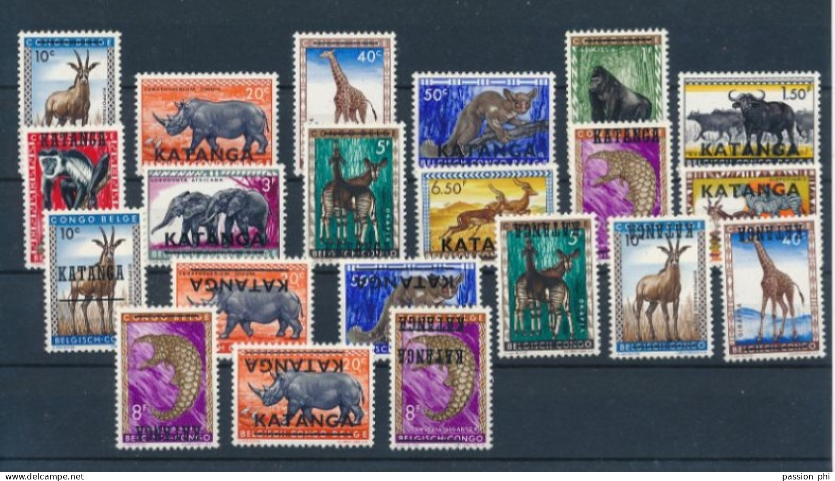 B7 KATANGA ANIMALS COB 6/17 + VARIETIES MNH - Katanga