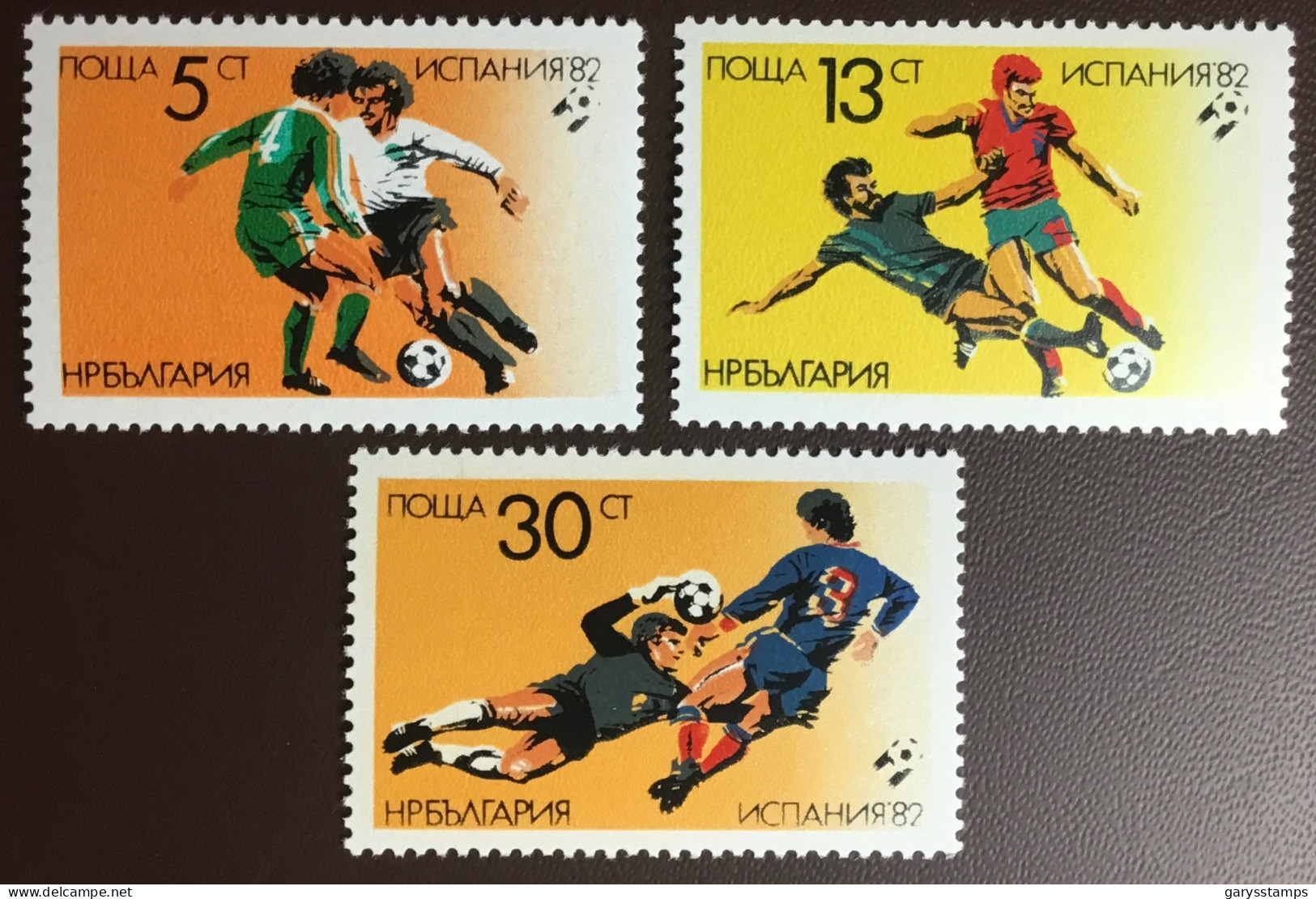 Bulgaria 1982 World Cup MNH - Ongebruikt