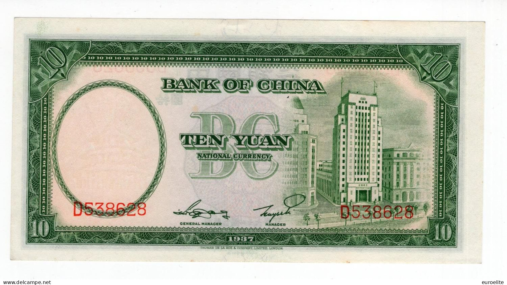 Cina - 10 Yuan 1937 - China