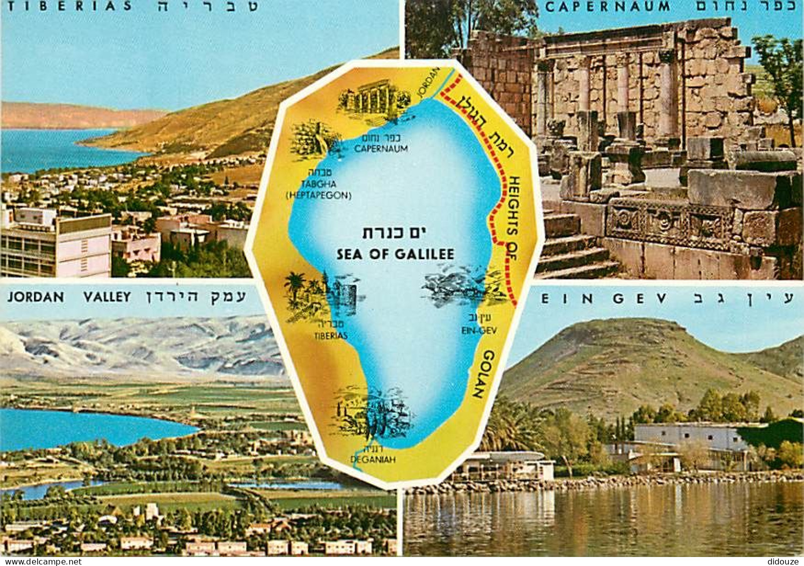 Israel - Sea Of Galilee - Multivues - Carte Géographique - CPM - Carte Neuve - Voir Scans Recto-Verso - Israel
