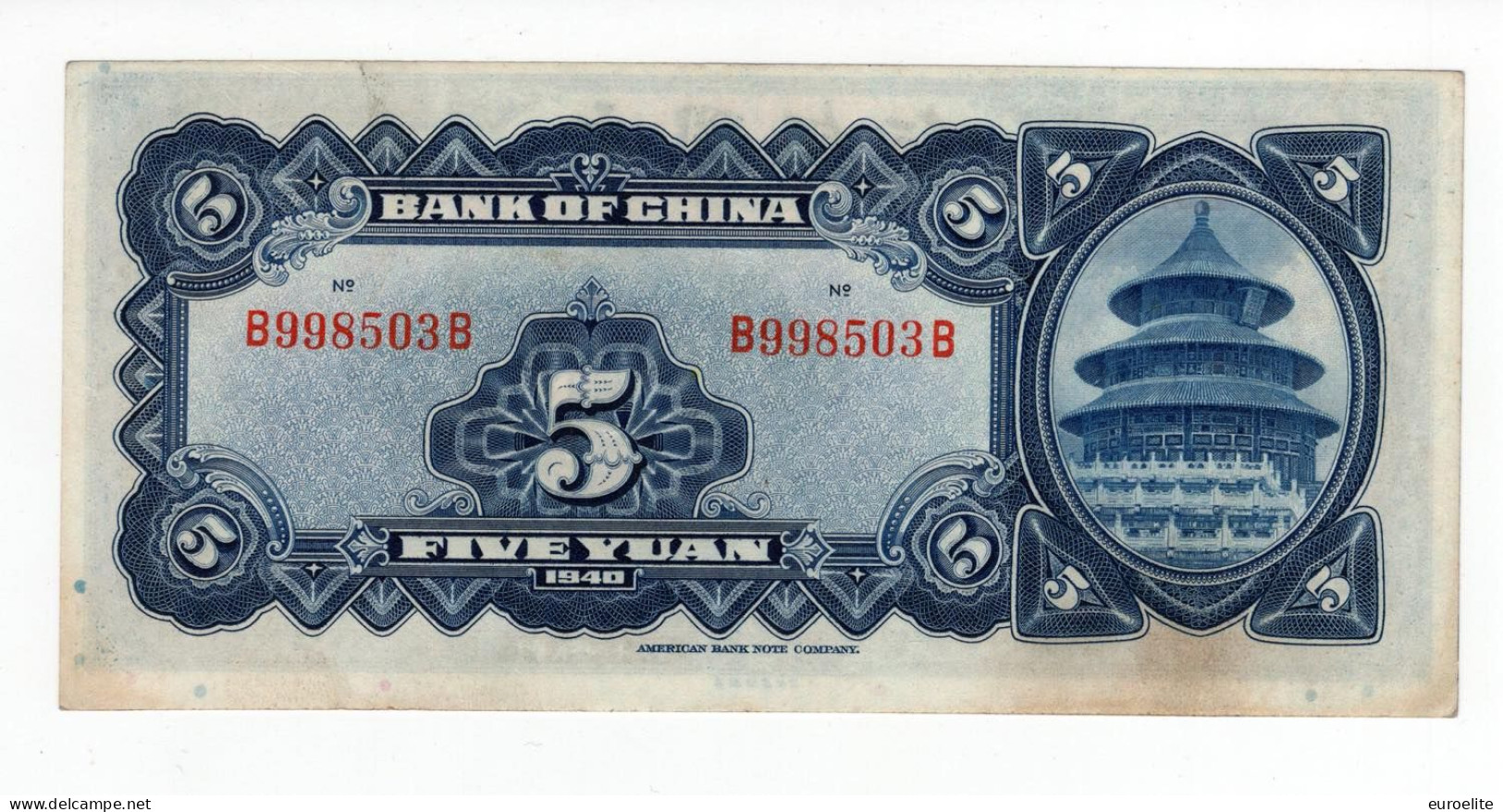 Cina - 5 Yuan 1940 - China