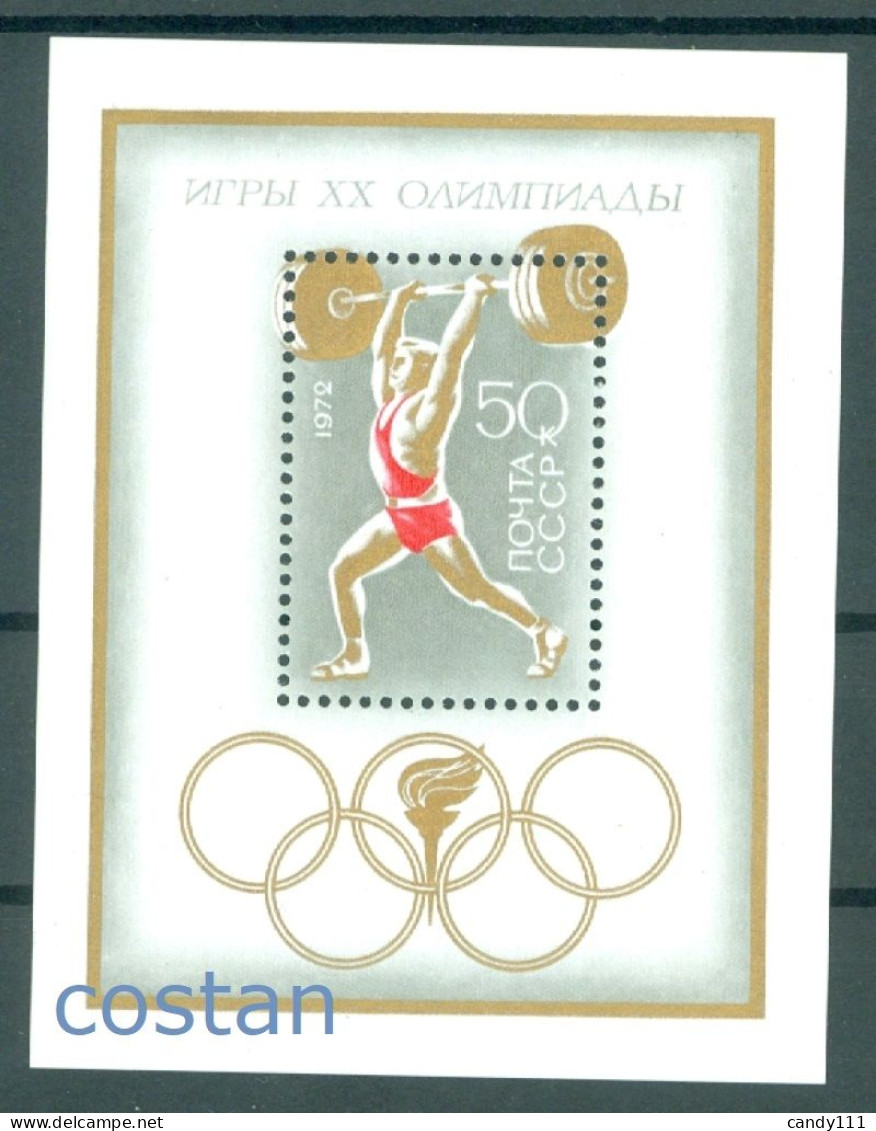 1972 Munich Olympics,weight Lifting,Russia,Bl.77,MNH - Ete 1972: Munich