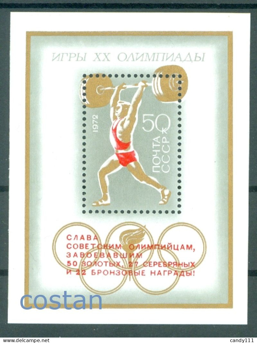 1972 Munich Olympics,weight Lifting,Olympic Medalists/overprint,Russia,Bl.80,MNH - Verano 1972: Munich