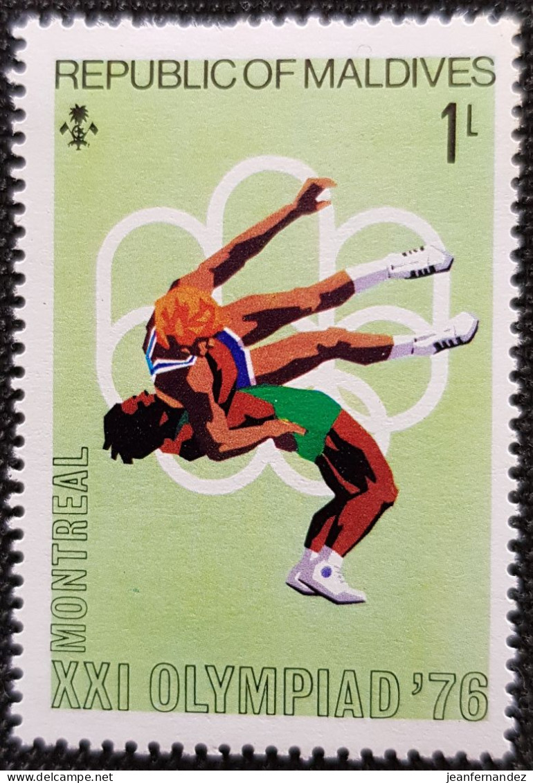 Maldives 1976 Olympic Games - Montreal, Canada   Stampworld N° 663 - Maldives (1965-...)