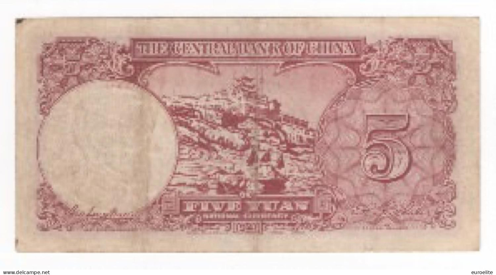 Cina - Repubblica - 5 Yuan - Chine