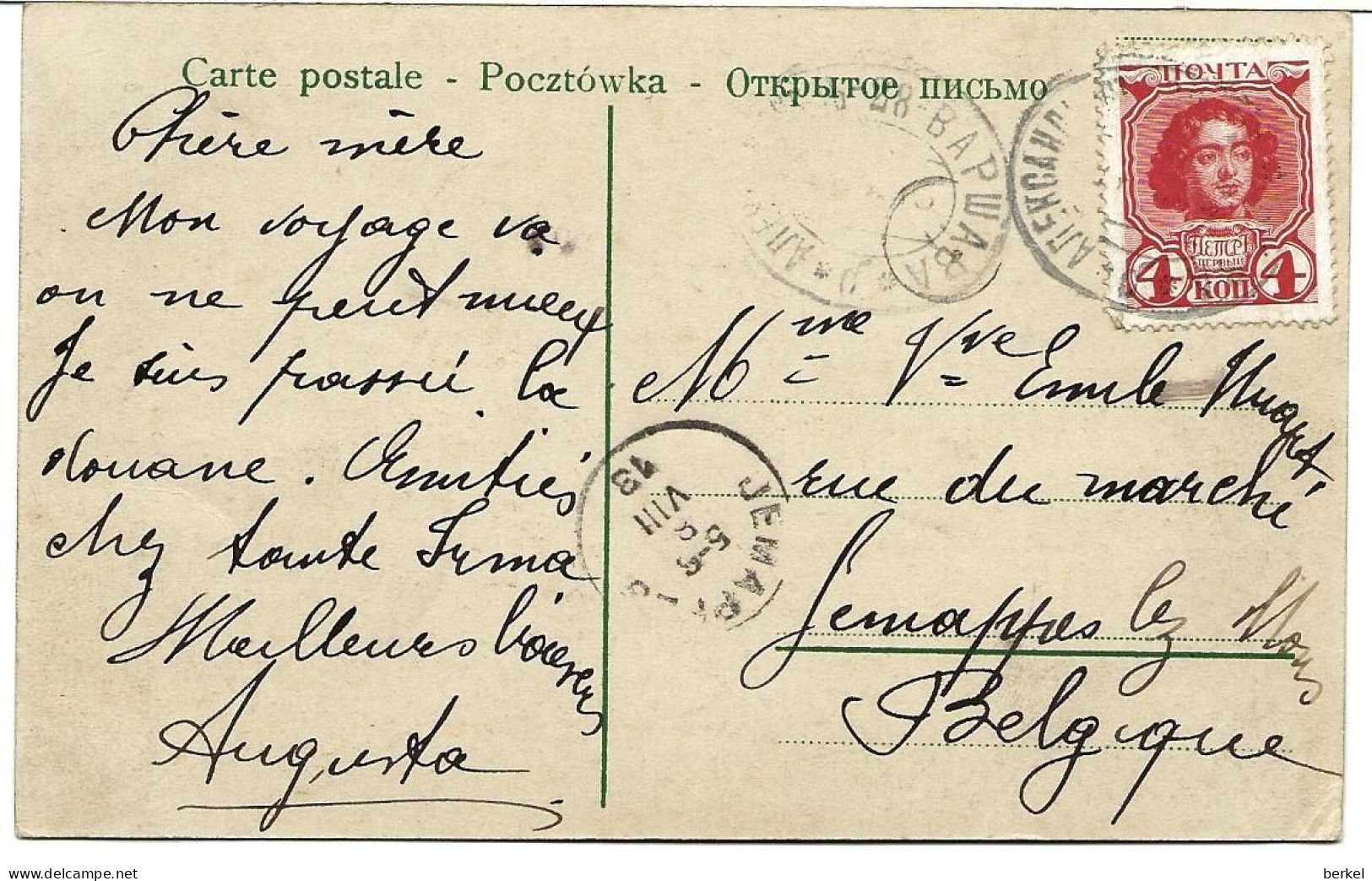 POLSKA   ALEKSANDROW Pogr Widok Stacyi Od Prus 1913 > Belgien 1974 D1 STATION - Polonia