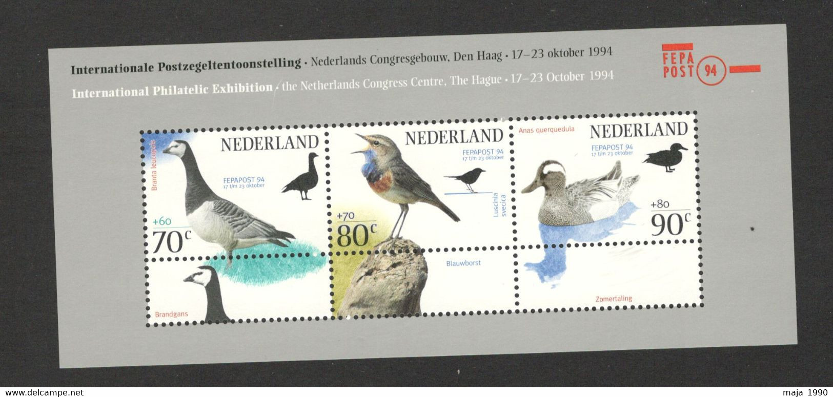 NETHERLANDS - MNH BLOCK - FAUNA - BIRDS - 1994. - Unused Stamps