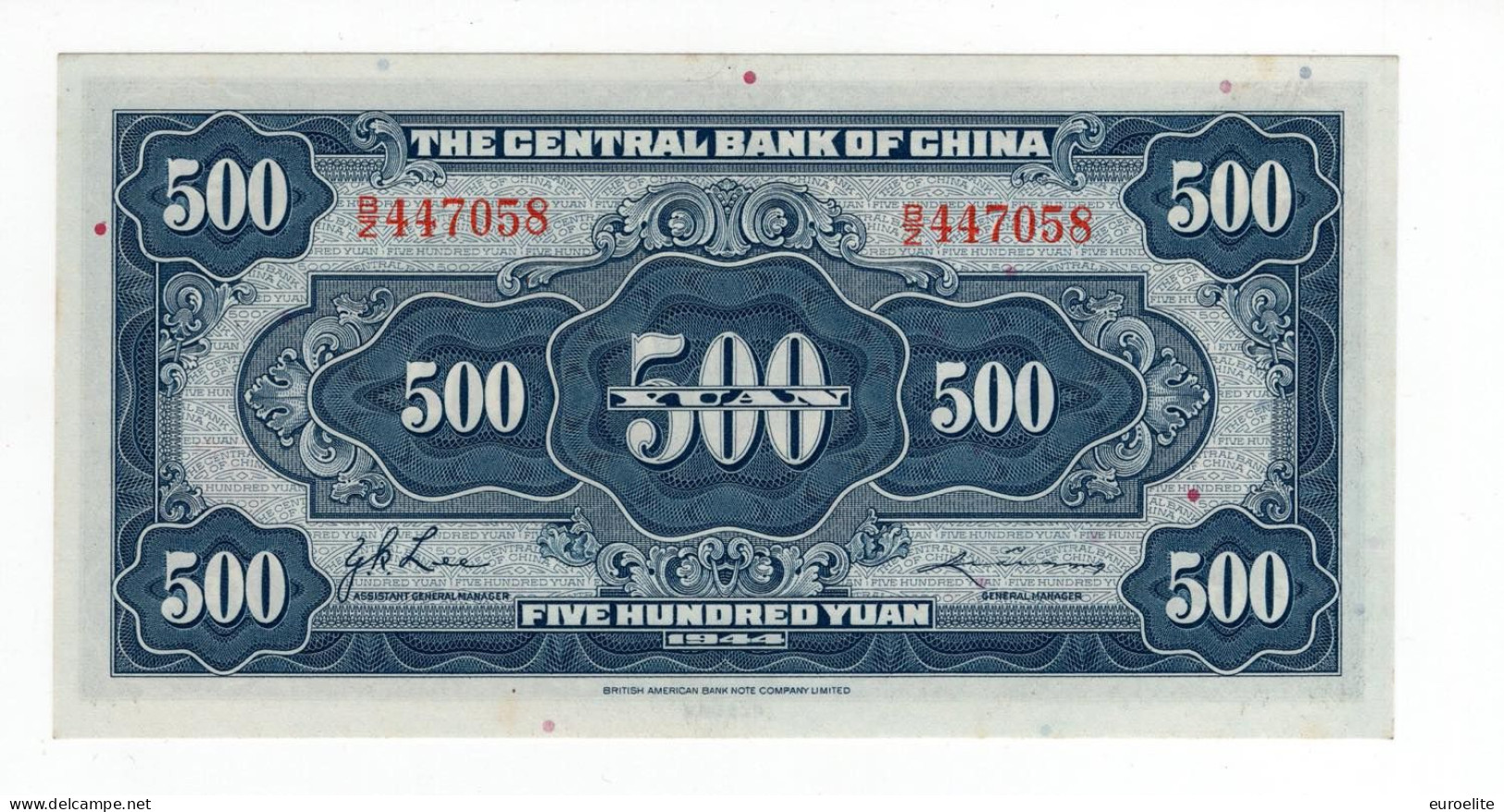 Cina - 500 Yuan 1944 - China