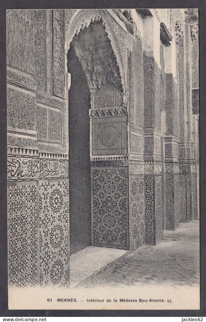 113993/ MEKNES, Intérieur De La Medersa Bou Inania - Meknes