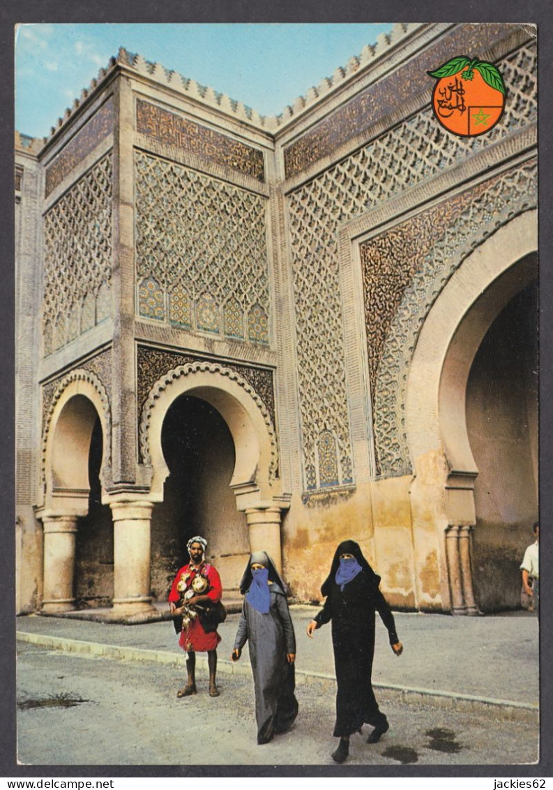 113991/ MEKNES, Bab El-Mansour - Meknès
