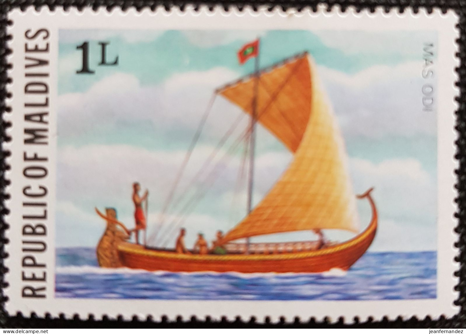 Maldives 1978 Ship  Stampworld N° 756 - Maldives (1965-...)