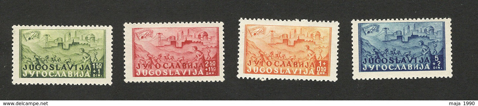 YUGOSLAVIA-MNH SET-TRACK SAMAC SARAJEVO-WORK ACTION-1947. - Nuovi