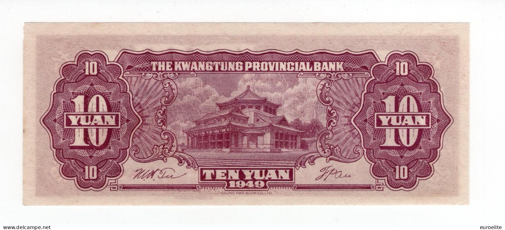 Cina - Provincia Di Guangdong - 10 Yuan 1949 - Chine