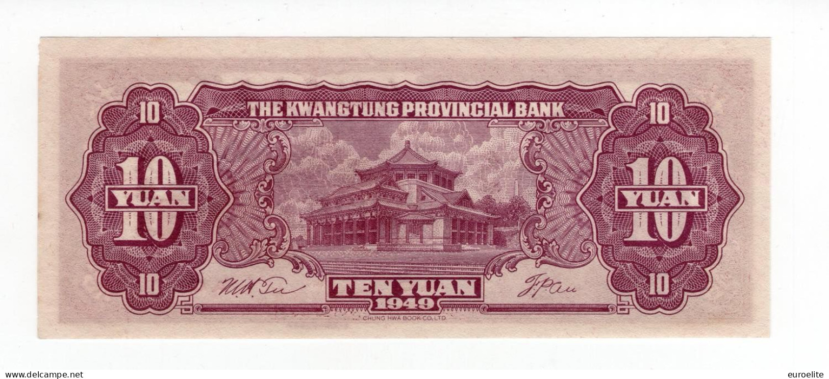 Cina - Provincia Di Guangdong - 10 Yuan 1949 - Cina