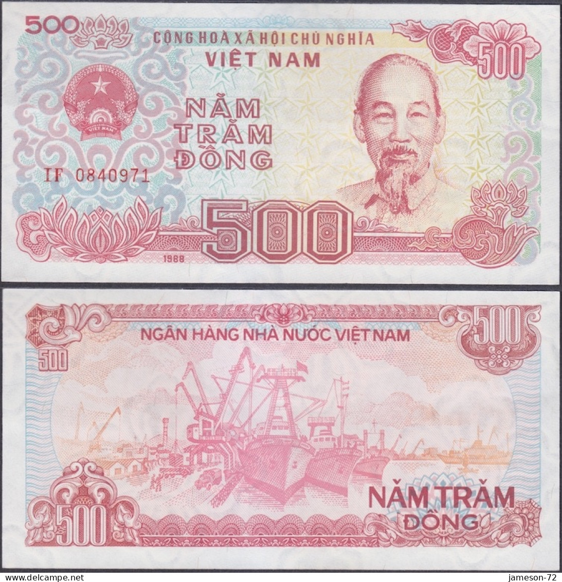 VIETNAM - 500 Dông 1988 (1989) P# 101 Asia Banknote - Edelweiss Coins - Vietnam