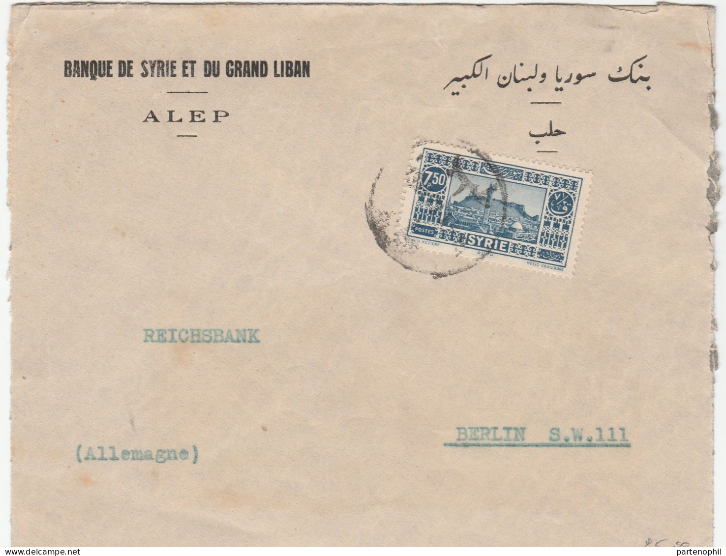 Syrie Siria Syrien  - Postal History  Postgeschichte - Storia Postale - Histoire Postale - Syrie