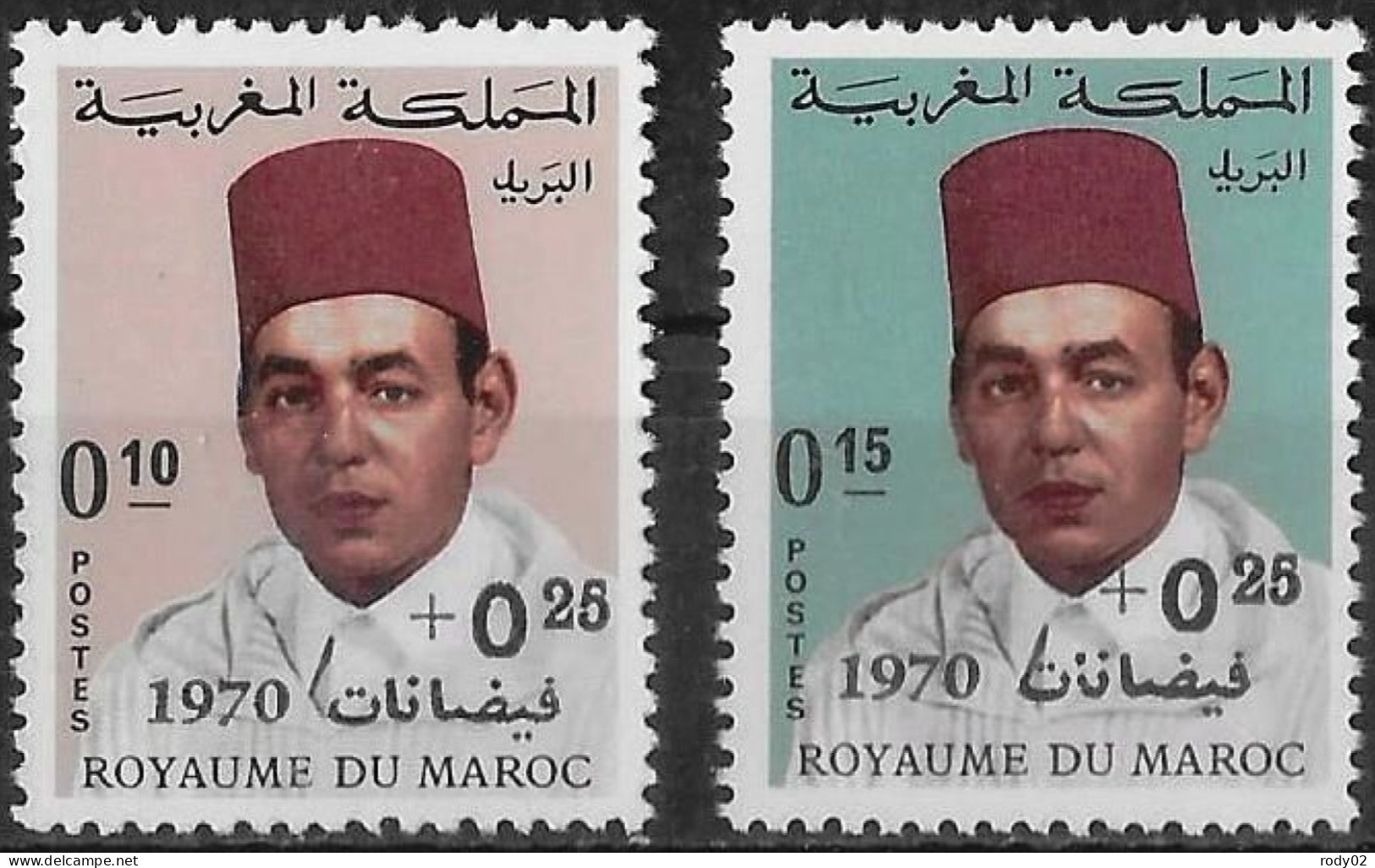 MAROC - N° 598 ET 599 - NEUF** MNH - Marokko (1956-...)
