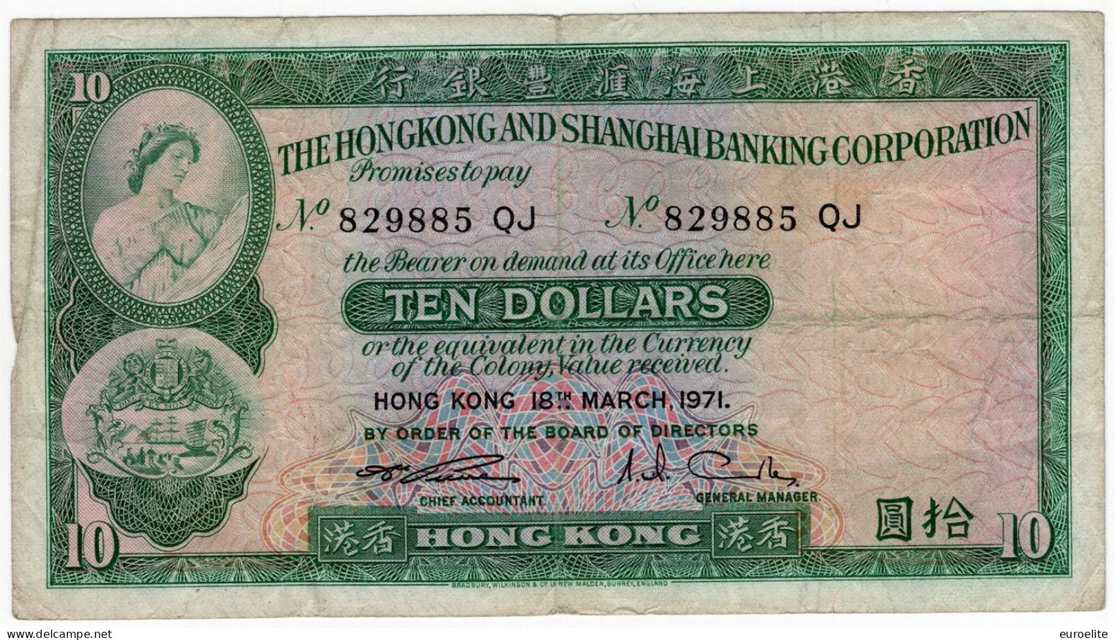 Cina - Hong Kong - 10 Dollars 1971 - Chine