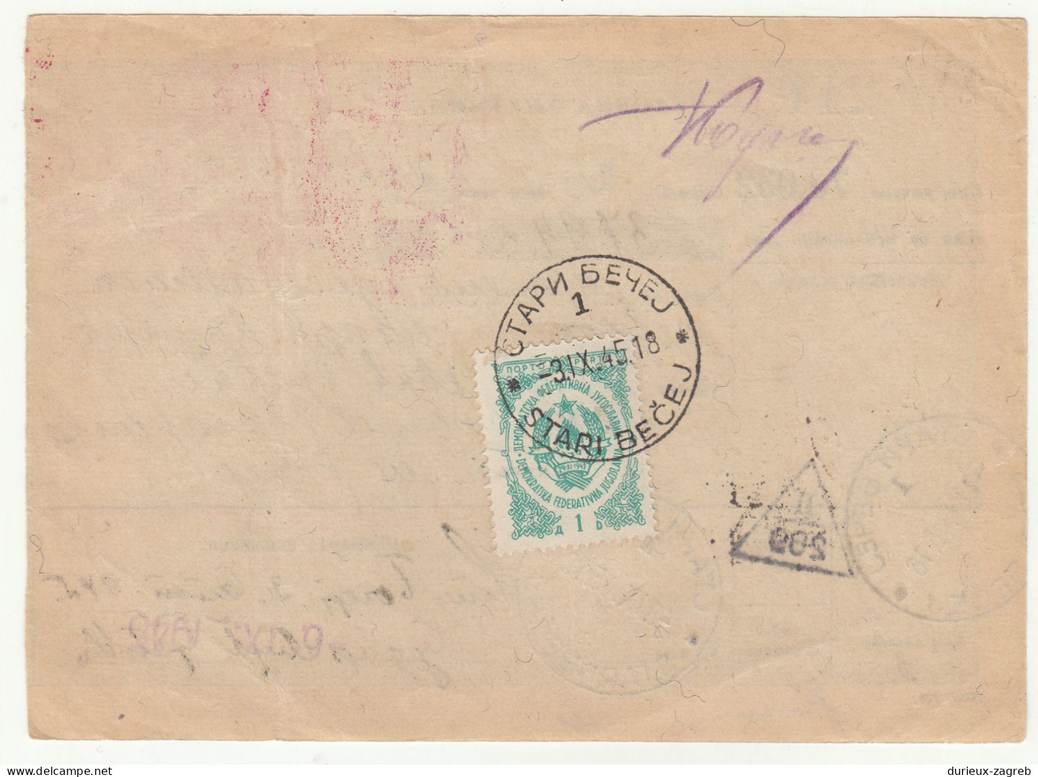 Yugoslavia Postage Due Stamp On Money Order Postal Check 1945 Stari Bečej B240401 - Impuestos