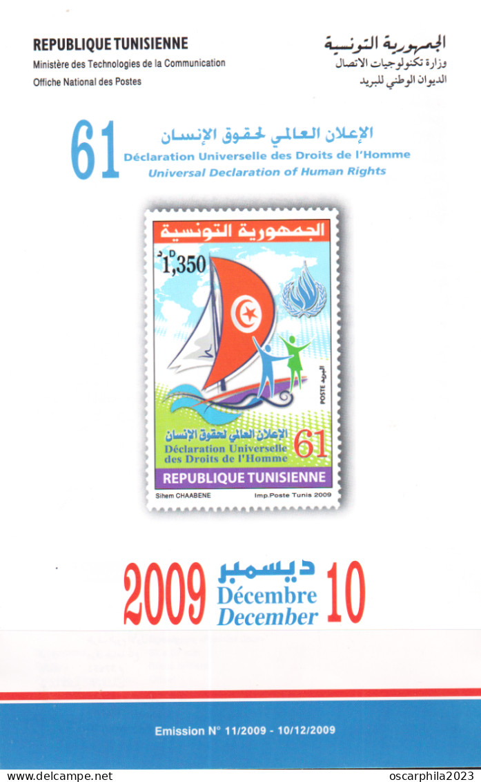 2009- Tunisie - Y&T1646 -61ème Anniversaire De La Déclaration Universelle Des Droits De L'Homme - 1V MNH*****+prospectus - UNO