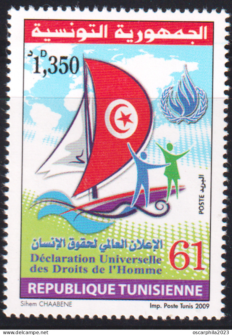 2009- Tunisie - Y&T1646 -61ème Anniversaire De La Déclaration Universelle Des Droits De L'Homme - 1V MNH*****+prospectus - Sellos