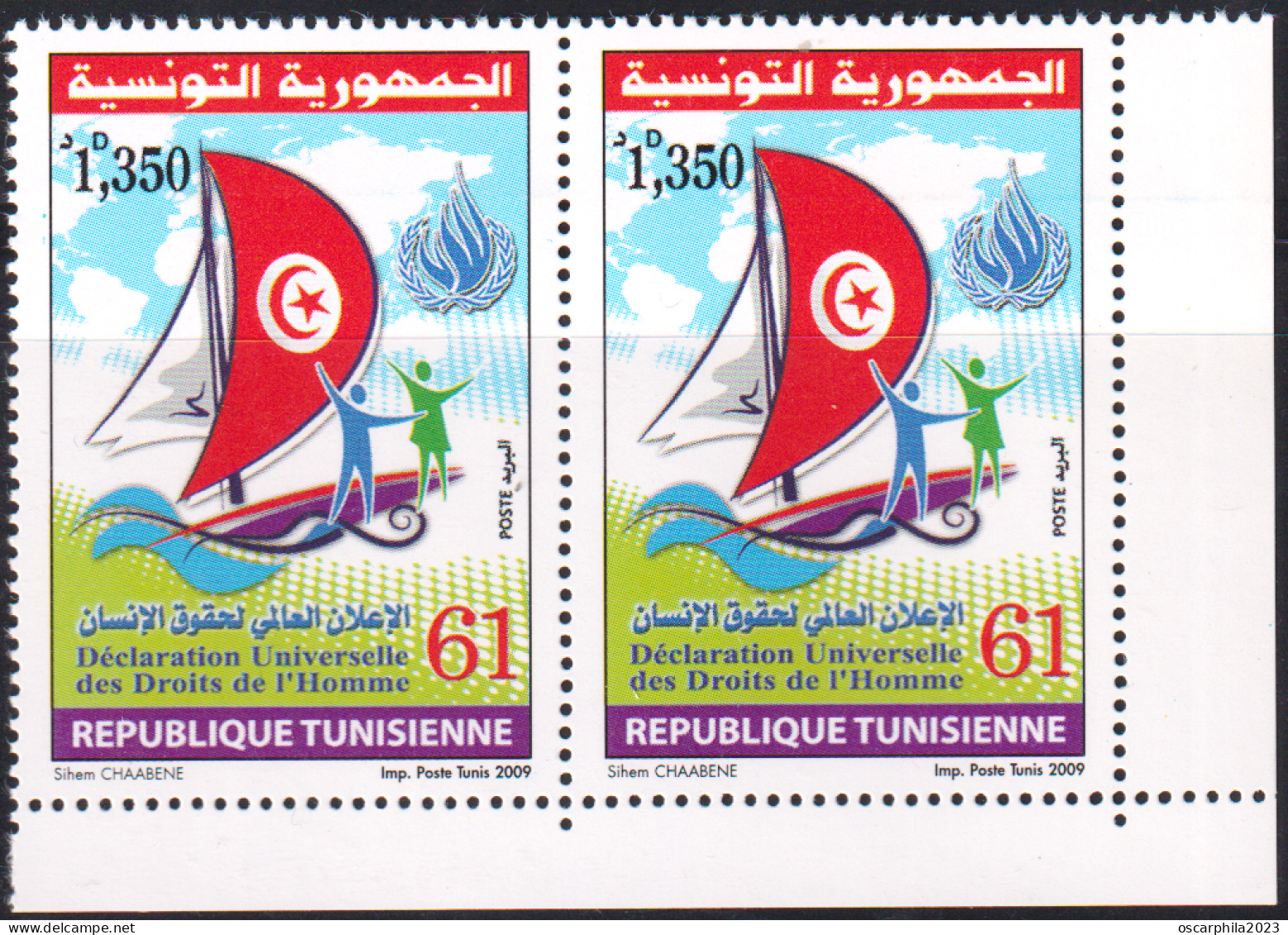 2009- Tunisie - Y&T1646 -61ème Anniversaire De La Déclaration Universelle Des Droits De L'Homme - En Paire 2V MNH***** - Tunisia (1956-...)