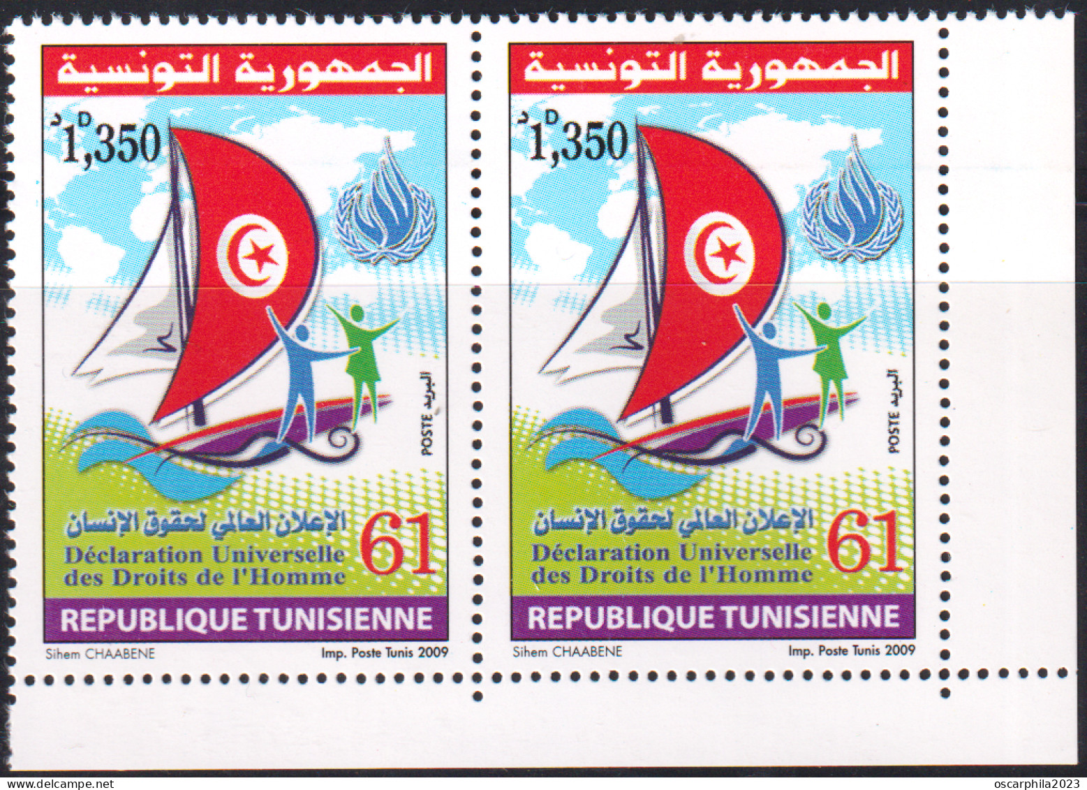 2009- Tunisie - Y&T1646 -61ème Anniversaire De La Déclaration Universelle Des Droits De L'Homme - En Paire 2V MNH***** - Francobolli