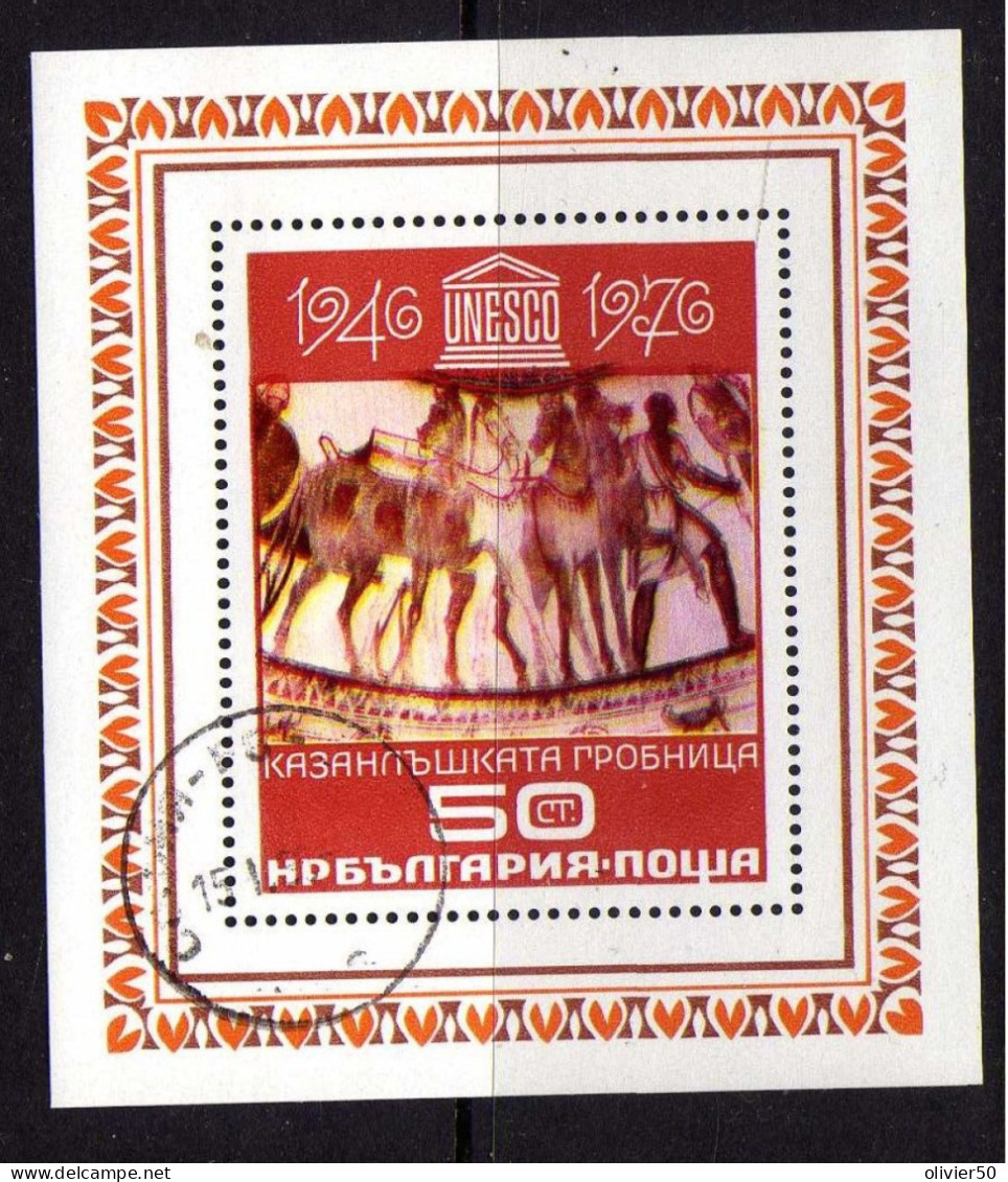 Bulgarie - 1976 - BF 30eme Anniversaire De L'UNESCO - Oblitere - Blokken & Velletjes