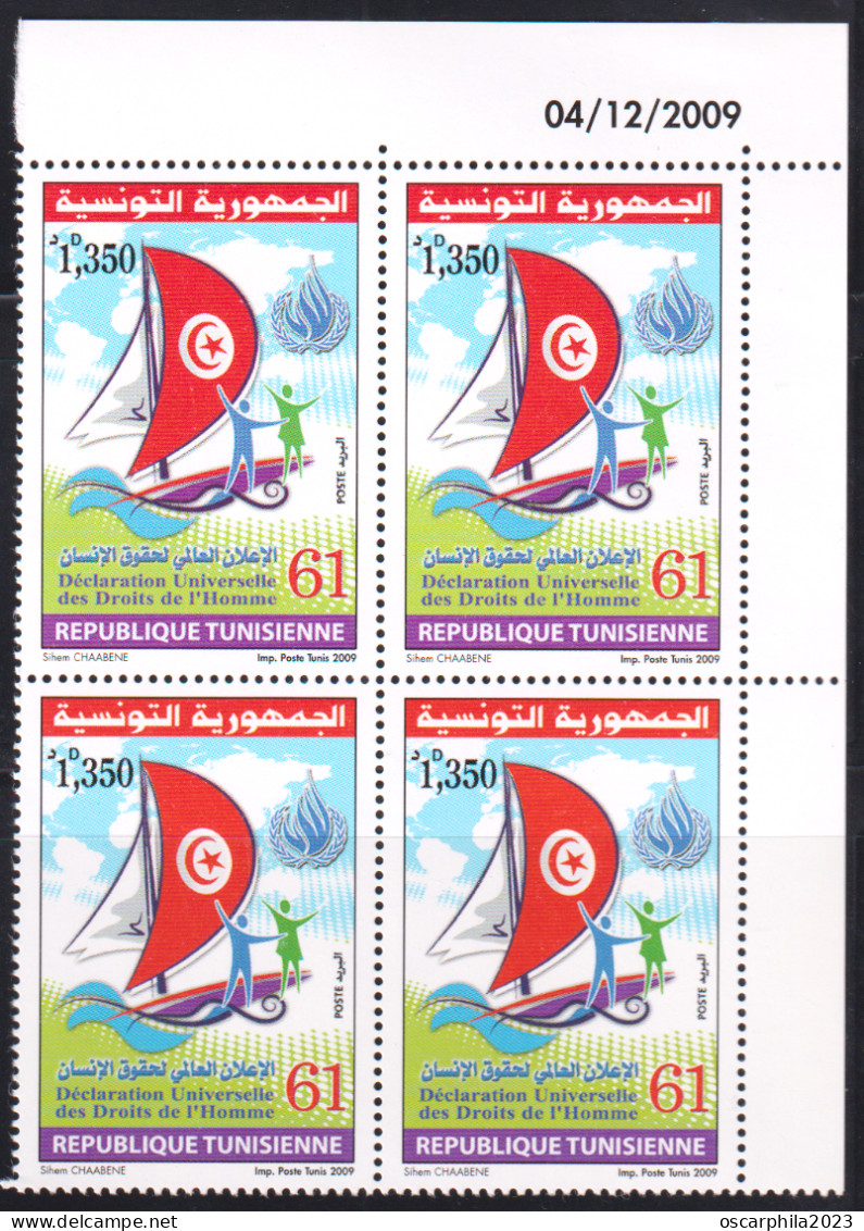 2009- Tunisie - Y&T1646 -61ème Anniversaire .Déclaration Universelle Des Droits De L'Homme -bloc De 4V Coin DatéMNH***** - UNO