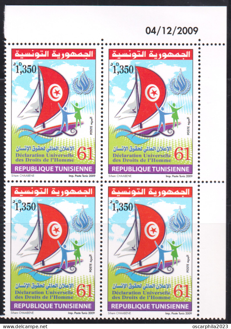 2009- Tunisie - Y&T1646 -61ème Anniversaire .Déclaration Universelle Des Droits De L'Homme -bloc De 4V Coin DatéMNH***** - Sellos