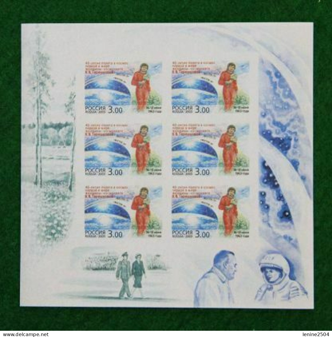 Russie 2003 Yvert N° 6726 MNH ** Petit Feuillet ND - Nuevos