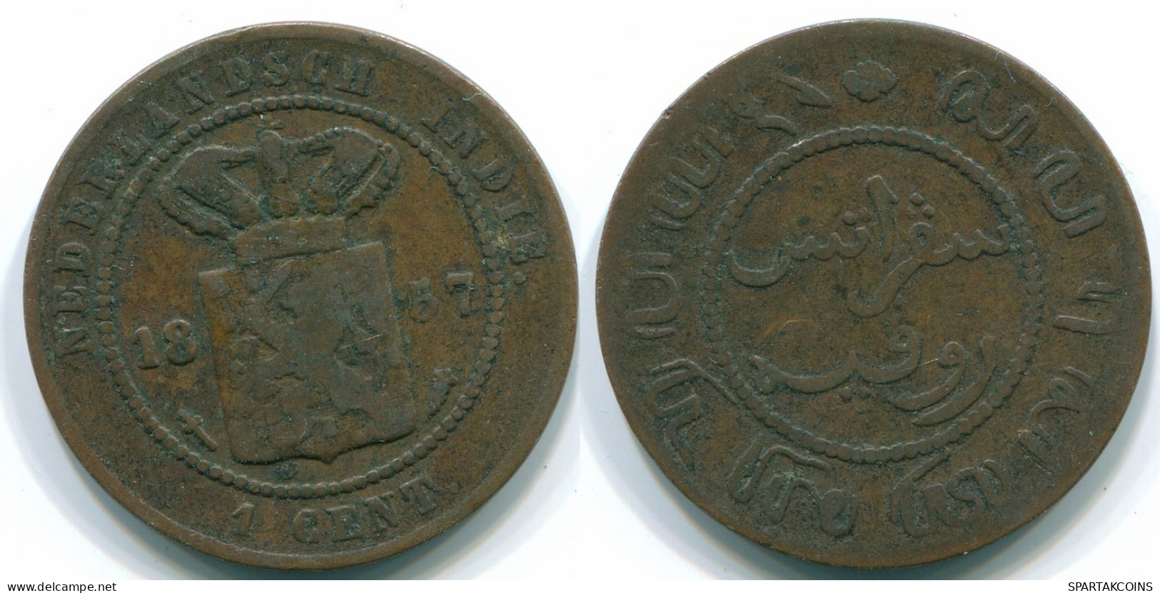 1 CENT 1857 INDES ORIENTALES NÉERLANDAISES INDONÉSIE Copper Colonial Pièce #S10036.F.A - Indes Néerlandaises