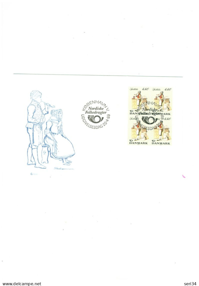 DANEMARK :Norden 89 Costumes Traditionnels :Y&T :  FDC 950-951 - FDC