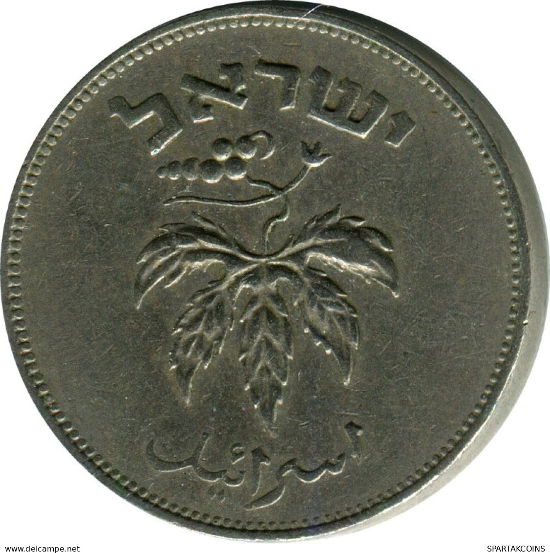 50 PRUTA 1949 ISRAEL Coin #AH782.U.A - Israele